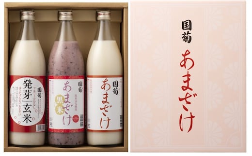 あまざけ 3本セット 篠崎 甘酒 ノンアルコール飲料 米 米麹 9種類の必須アミノ酸 ドリンク アルコール0％ 