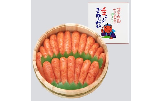 無色辛子めんたいこ（1kg） 魚貝類 明太子 