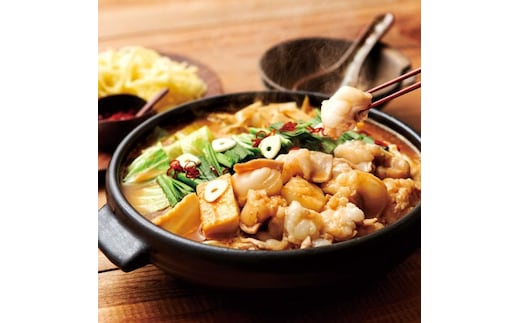 もつ鍋 やまや 博多もつ鍋 味噌味 3～4人前 配送不可 離島 お肉 牛肉 みそ 