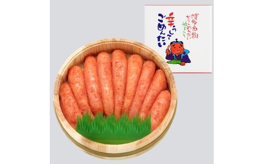 無着色辛子明太子 500g 魚貝類 