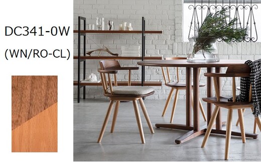 ナガノインテリア ダイニング チェア 『REAL』 DC341-0W 人間工学に基づいた設計 家具 椅子 疲れにくい 食卓 家族 