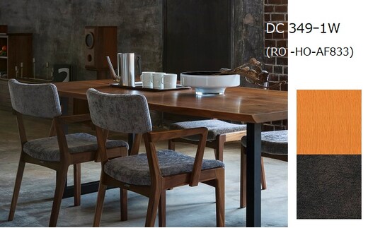 ナガノインテリア ダイニング チェア 『elum』 DC349-1W レッドオーク材 お届け：3ヶ月以上お待ちいただく場合がございます 家具 天然皮革 ダイニングチェア 