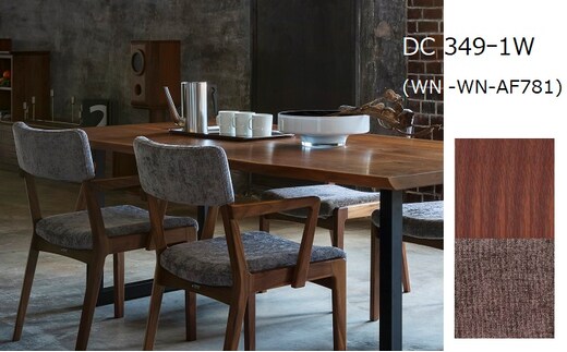 ナガノインテリア ダイニング チェア 『elum』 DC349-1W ウォールナット材 お届け：3ヶ月以上お待ちいただく場合がございます。 家具 天然皮革 ダイニングチェア 