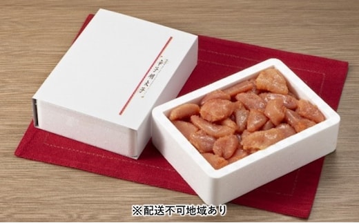 あさくらの めんたい 無着色 小切れ 1kg【配送不可：離島】 魚貝類 明太子 辛子明太子 めんたいこ 