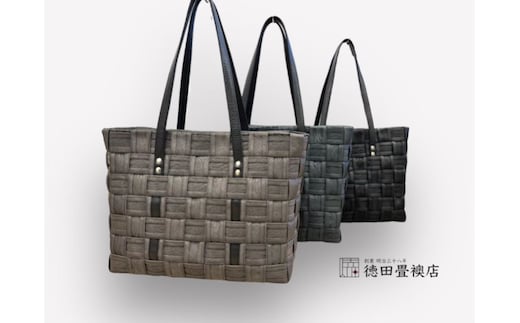 かばん おしゃれ 畳縁手編みバック ファッション トートバッグ ファッション小物 高級畳縁 軽い オシャレ お出かけ 普段使い ブラウン