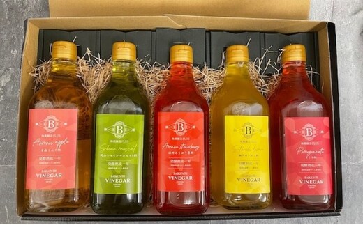 ビネガー 5本セット 飲むお酢 酢