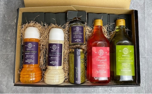 梅薫醸造ベストセラー 6本セット ドレッシング 酢 ソース