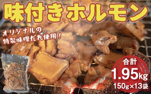 喜多蔵 ハンバーグ 150g 9個 ハンバーグソース付き [小林食品 福岡県 宇美町 um40azo890010] 牛肉 喜多蔵ハンバーグ 冷凍