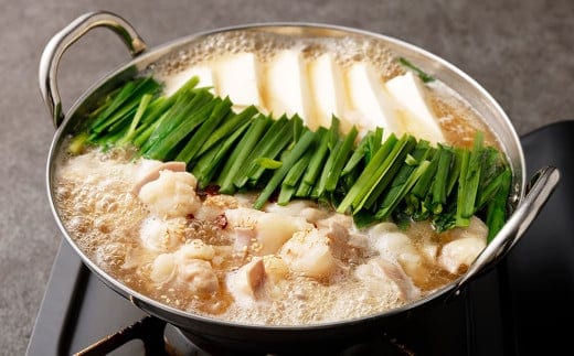 もつ鍋 12人前 (アメリカ産牛小腸)・濃縮スープ・ちゃんぽん 6袋付き 牛 牛もつ モツ 1,200g 合計2,700g モツ鍋 もつ鍋セット ちゃんぽん スープ付き