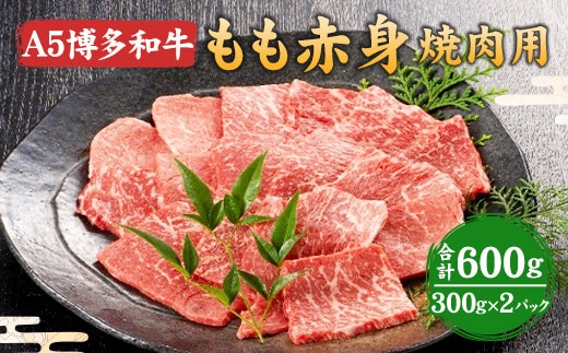 dショッピングふるさと納税百選 | 『牛肉』で絞り込んだ佐伯市