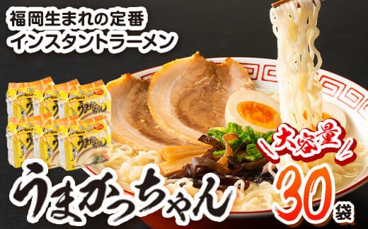 dショッピングふるさと納税百選 | 『ラーメン』で絞り込んだ泉佐野市の