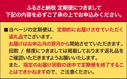 コーヒー 珈琲 珈琲豆 レギュラーコーヒー 豆タイプ 定期便 3ヶ月(計1.2kg)このみ珈琲《お申込み月の翌月から出荷開始(土日祝除く)》ギフト  福岡県 鞍手町 送料無料---skr_knmrtei_23_37800_mo3num1_m--- | dショッピングふるさと納税百選