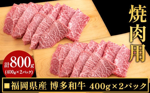 dショッピングふるさと納税百選 | 『牛肉』で絞り込んだ白老町