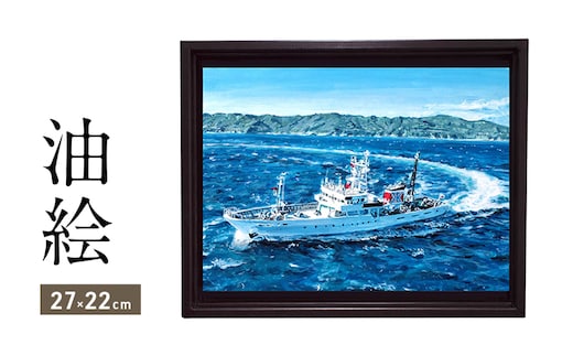 油絵で小さな風景画を細密に描きます（27×22cm）