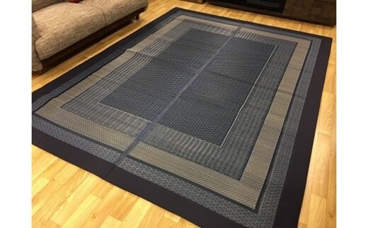 ＤＸランクス（261×261）（色：ネイビー） AA192