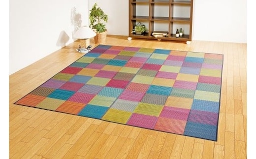 ＤＸカラフルブロック（191×191）（色：ブルー） AA086