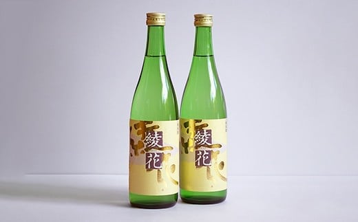 純米酒 綾花 （720mL×2本） ABC02_e