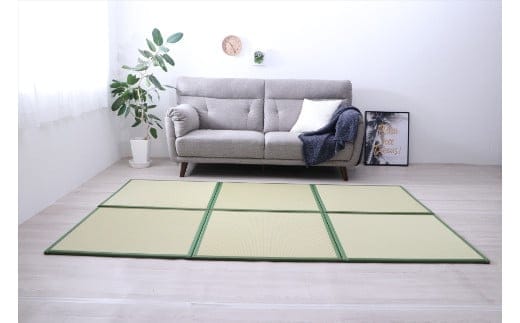 ユニット畳「スカッシュ」4枚セット（グリーン） AA320