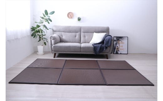 ユニット畳「スカッシュ」4枚セット（ブラウン） AA317