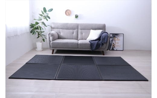 ユニット畳「スカッシュ」6枚セット（ブラック） AA315