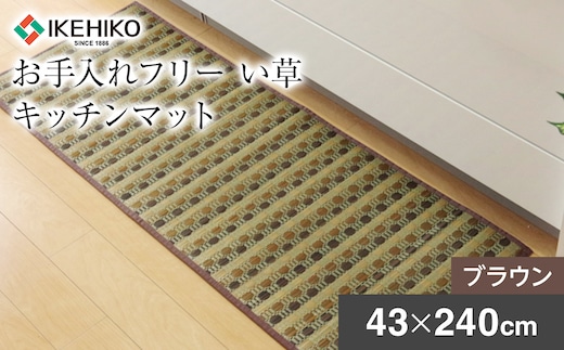 dショッピングふるさと納税百選 | 『その他雑貨・日用品』で絞り込んだ