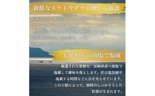 博多まるきた水産 無着色辛子明太子一本物3kg(1kg×3箱) [a7107] 藤井乾物店 ※配送不可：離島【返礼品】添田町 ふるさと納税 |  dショッピングふるさと納税百選