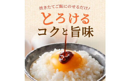 定期便】放し飼いたまご『かぐやひめ』20個 6回（毎月）コース 04T-009