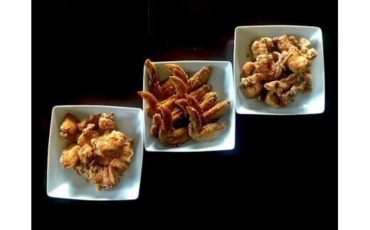 【からあげ聖林】昭和からあげセット骨なし（胸肉400g）骨つき（400g）手羽先（9本） KH4102