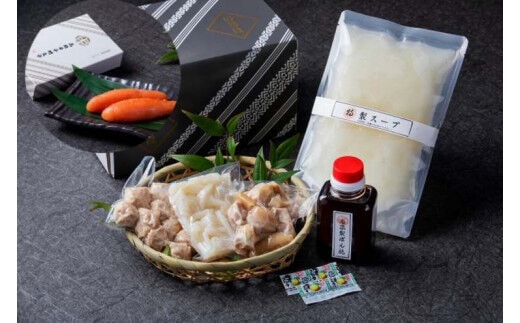 博多味処いろは 水たき（1～2人前）＆明太子100gセット KI0703