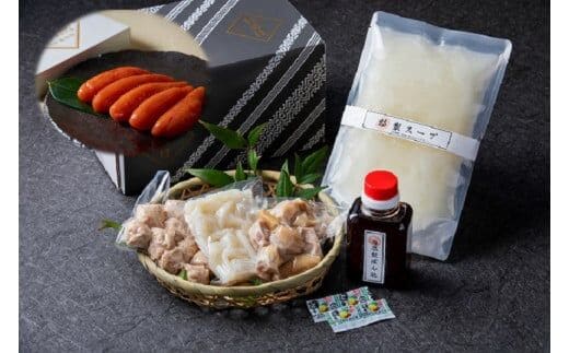 博多味処いろは 水たき（1～2人前）＆明太子300gセット KI0803