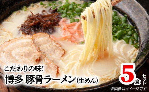 dショッピングふるさと納税百選 | 『ラーメン』で絞り込んだ通販できる