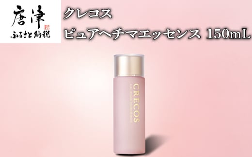 クレコス ピュアヘチマエッセンス 150ml 天然由来成分100％ 化粧水 CRECOS
