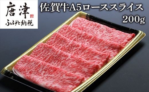 ありた鶏モモ肉約4kgセット（1枚ごとに真空包装）