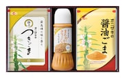オニザキ 味ごまセット【２】つきごま 白 醤油ごま まろやかクリーミィー ドレッシング _b-365
