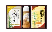 オニザキ 味ごまセット【２】つきごま 白 醤油ごま まろやかクリーミィー ドレッシング _b-365