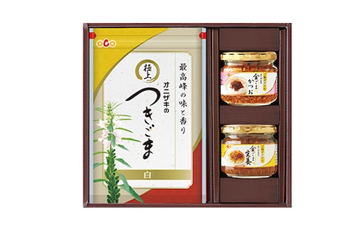 オニザキ 白金セット | つきごま 金ごま かつお 生姜 佃煮 2種 セット _b-226