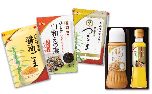 オニザキ ごま 特選セット つきごま 醤油ごま まろやかクリーミィー ドレッシング 玉しぼり白ごま油 ひじき白和えの素 _c-150