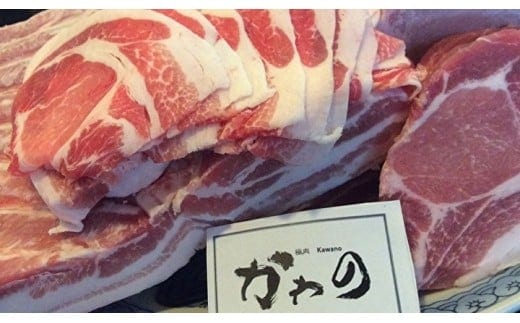 k-1 佐賀県産豚肉「肥前さくらポーク」が６回届く定期便