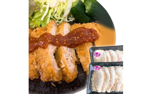 揚げるだけの手間いらずとんかつ☆さくらポーク10枚入り [FBF072]