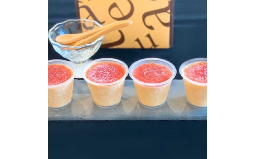 さがほのかムース [FBF070]