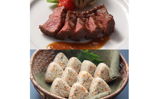 レンジDEかんたん☆佐賀牛ステーキ&みつせ鶏おにぎりセット [FBF069]