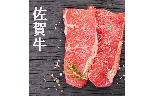 【計9回】佐賀牛の赤身でヘルシーに楽しむ食卓定期便 [FAZ043]