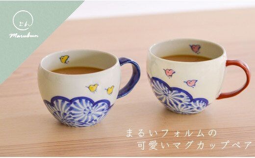 dショッピングふるさと納税百選 | 『民芸品・工芸品』で絞り込んだ新着