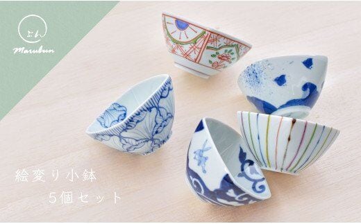 dショッピングふるさと納税百選 | 『家具・工芸品・装飾品』で絞り込ん