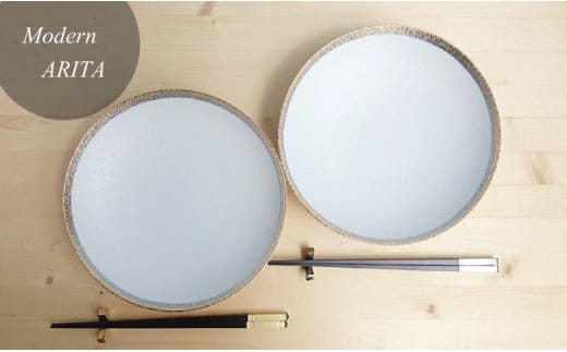 有田焼 金銀ボウル 箸置 4点セット【まるふく】パスタ皿 メインディッシュ ボウル ゴールド シルバー モダンなパスタ皿 シンプル箸置 ペアパスタ皿 結婚祝 贈り物 ギフト 金銀箸置 かわいい箸置 45000円 A45-312