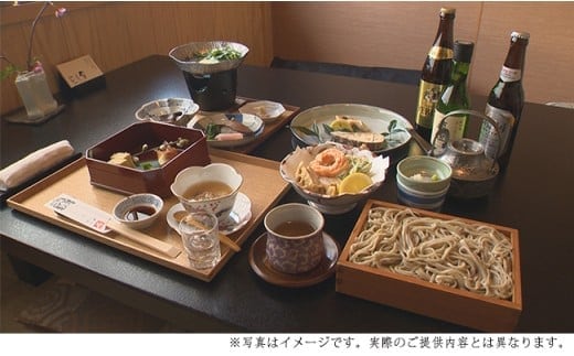 大和一心庵 雪月花 ペアお食事券【完全予約制】 F40-2