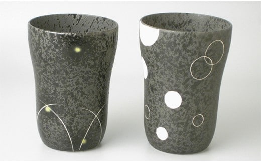 有田焼 焼〆フリーカップ ペア（蛍・シャボン）【大慶】 コップ 2個 A15-348