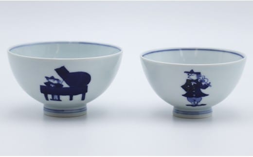音楽が好きなあなたに♪ ハーモニー二重奏ペア飯碗 しん窯・青花 A26-3