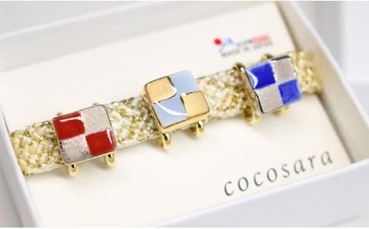 有田焼 帯留め【ハナミズキ】 有田焼 cocosara A24-159