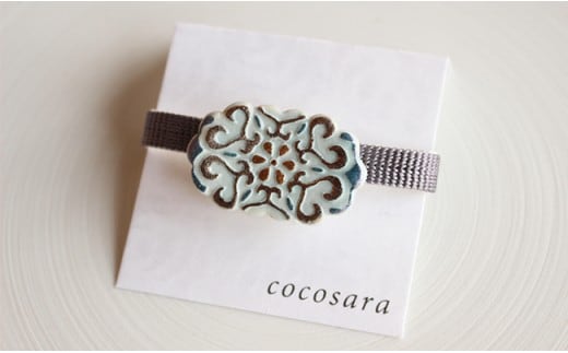 Elsa 帯留 有田焼 cocosara 和装小物 着物小物 おしゃれ おびどめ A12-227